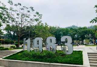 黄浦区综合清洁服务商价格信息