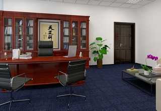 房屋安全房屋安全监测咨询公司