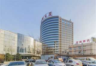 河南耐磨地坪石子