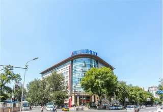 山东绿色蔬菜种植管理