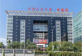 erw直缝焊管设备工艺介绍